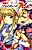 Hime Kenshi Violet Ruby: Mangetsu no Wana