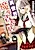 Isekai Madou Koshoten: Cheat Maryoku Aru kedo, Mattari Tenin suru Koto ni Shita