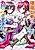 Shinryaku Jotei to Kawaii Ouji!? Onna Kishi made Sansenchuu