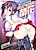 Roller Fighter Ranka