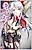 Castle Prisoner Mesushoukou Reizoku Choukyou
