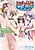 Imouto Onsen!