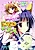 Nyankon!: Nekomimi Nurse? Kitsune Miko?