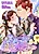 Kizoku Kyoudai to Mitsu-iro Maid Keiyaku