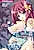 Machi Gurumi no Wana: Hakudaku ni Mamireta Shitai - Houkago no Mesu Kyoushi