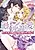 Kajou na Chouai: Wakaki Outaishi Denka no Oresama na Proposal