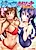 Sarina to Sarina: Coconut Musume to Issho