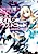 Eirun Last Code: Kakuu Sekai yori Senjou e