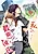 Watashi no...... Saiaku na Kareshi