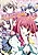 Futago Gakuen Heaven 2