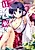 Hinomoto no Miko