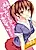 Imouto no Lip Virgin wa Oniichan no Mono!