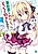 Isekai to Watashi, Docchi ga Suki nano?
