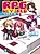 RPG W(・∀・)RLD - Roleplay World