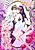 Mistress ni Kanzen Koufuku: Oboreta Joou-kei Danshi