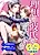 Risou no Kareshi no Sodatekata: Office de Ecchi na Renai Choukyou