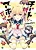 Cheat na Boku no Aho no Musume Ikuseiron
