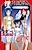 Innai Kansen: Mayonaka no Nurse Call