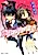 Touryou Gakuin no Hanayome