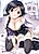 Tsugounoii Kanojo: G-Cup Omorashi Tsundere Kakyuusei Ruriko