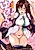 Oneechan Hatsujo~ Chu!