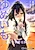 Yumeimo: Ikenai Himitsu wa Yume no Naka