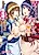 W Maid no Harem Gohoushi!! Anata no Seishori wa Watashitachi ni Omakase Kudasai!