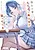 Kanojo wo Ubatta Ikemen Bishoujo ga Nazeka Ore made Nerattekuru