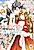 Natalia-hime to Chuujitsu na Kishi