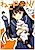 Neko PON!