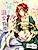 Ottori Shinkan no Dekiai Shinan: Eien no Chikai wa Kamisama no Mae de
