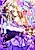 S Kishi: Taikou-hime to Ijiwaru na Shimobe