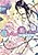 Hakuchou no Kikoushi, Kokuchou no Kikoushi: Hanayome wa Nido Aisareru