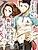 Hikkoshiya-san ni Osowareta Watashi: Nimotsu no Naka no Otona no Omocha wo Tamesarete