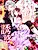 Bibou no Shishaku wa Tokidoki Midara ni Senzoku Otome wo Yuuwaku suru