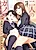 Futari no Kanojo: Seijun Bishoujo x Cool Bishoujo