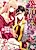 Koushaku-sama no Dokushogakari: Tesaguri no Aibu