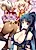 Harem Temptation