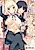 Saimin Yuugi: Watashi... Seito no Mono ni Nacchatta
