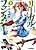 Legal Fantasy: Yuusha Dangai Saiban