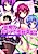 Akuma no Camera de Saimin Shihai! Tsun Tsun Doukyuusei mo Shintaisou-bu mo Sensei mo