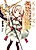 Tentei Gakuin no Domain Taker