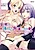 Kyokon de Tanezuke Bokujou ni Naru Machi: Meimon Oyako-tachi wo Katappashi kara Harama Seifuku!