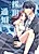 Saiyou Tsuuchi: Wakashachou no Reizoku Keiyaku