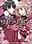 Saboten Ouji no Ohimesama