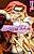 Seibo Tenshi Mariel: Haunting Memory