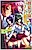 Kengou Gakuen Harem Shoubu!