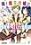 Ore to Maou Reijou no Isekai Konkatsu Funtouki