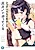 Share House de Saikai shita Motokano ga Semattekuru