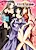 Princess Kyousoukyoku: Royal Wedding